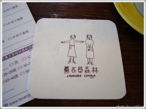 下一張(熱鍵:c)