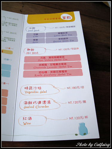 下一張(熱鍵:c)
