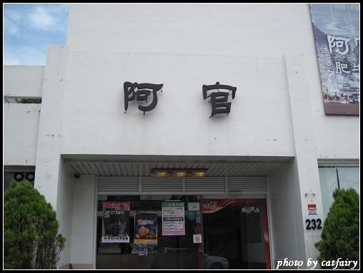 下一張(熱鍵:c)