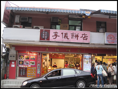 下一張(熱鍵:c)