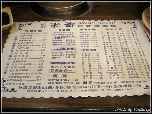 下一張(熱鍵:c)