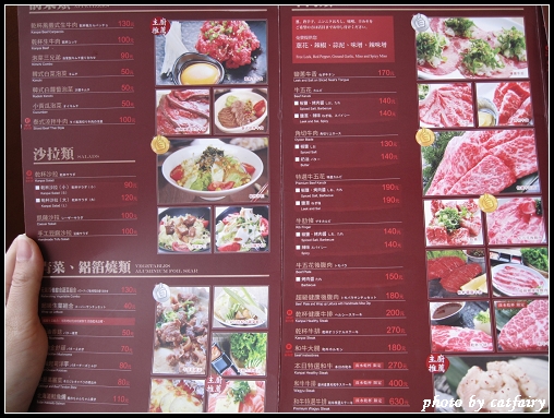 下一張(熱鍵:c)