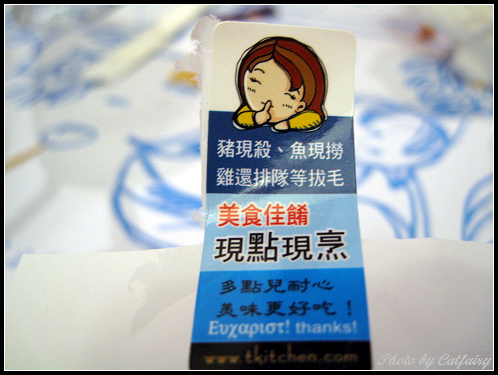 下一張(熱鍵:c)