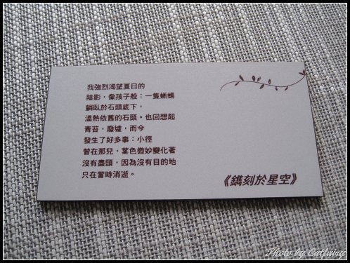 下一張(熱鍵:c)