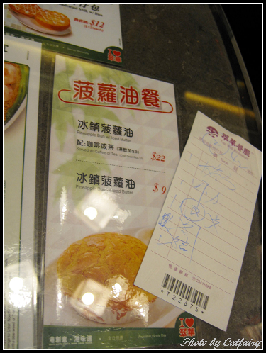 下一張(熱鍵:c)