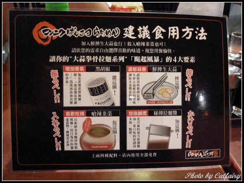 下一張(熱鍵:c)