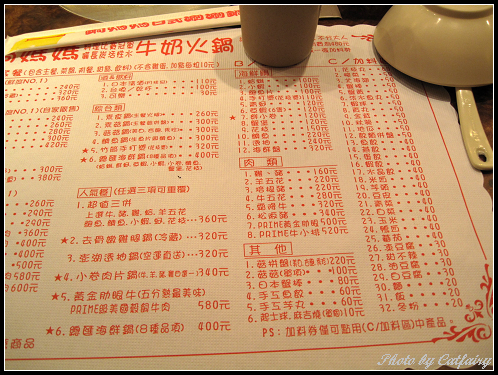 下一張(熱鍵:c)