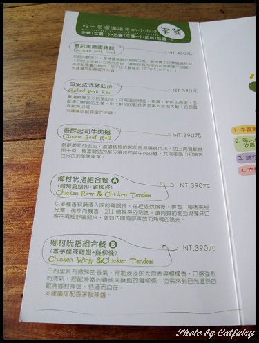 下一張(熱鍵:c)