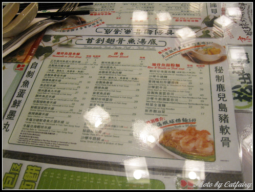 下一張(熱鍵:c)