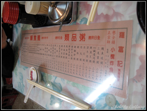 下一張(熱鍵:c)