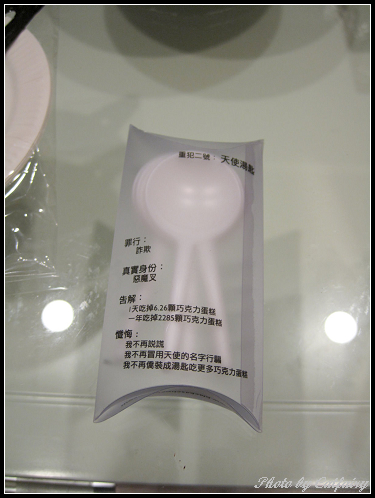 下一張(熱鍵:c)