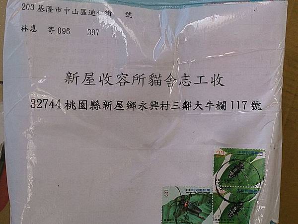 2013-06-22 11.55.07-1