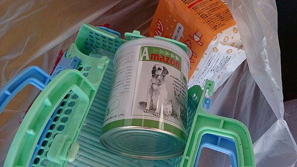 2013-08-17 11.32.07.jpg