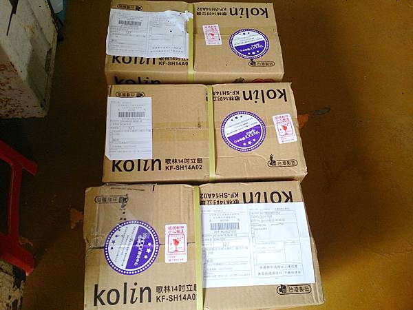 2014-06-28 11.21.38.jpg