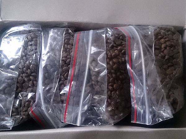 2015-08-09 14.13.23.jpg