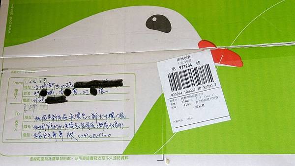 IMG_7362.jpg IMG_7362.jpg