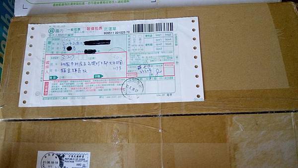 IMG_7364.jpg IMG_7364.jpg