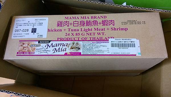 IMG_7365.jpg IMG_7365.jpg