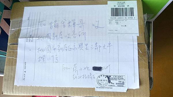 IMG_7368.jpg IMG_7368.jpg