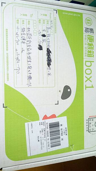 IMG_7370.jpg IMG_7370.jpg