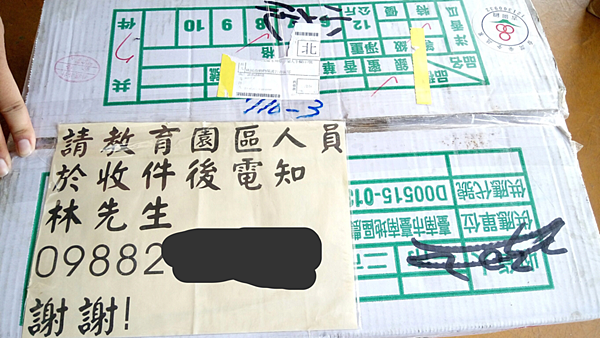 IMG_7376.png IMG_7376.png