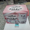 20180630_122106.jpg