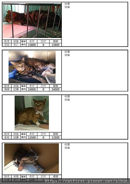 ilovepdf_com.jpg ilovepdf_com.jpg