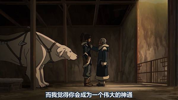 科拉传奇.The.Legend.of.Korra.S01E01.CN.WEB-HR.AAC.1024X576.x264-YYeTs&SLOMO.mkv_snapshot_09.17_[2012.06.29_18.24.03]