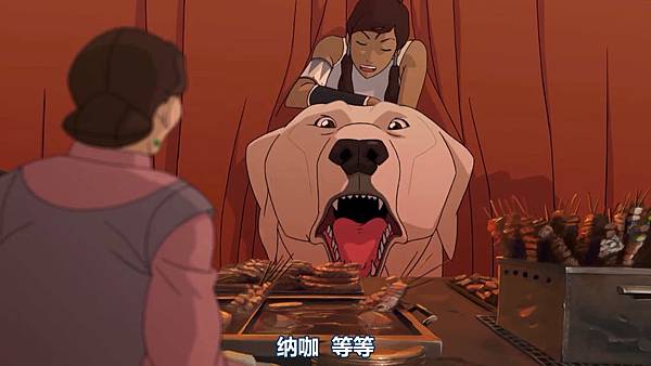 科拉传奇.The.Legend.of.Korra.S01E01.CN.WEB-HR.AAC.1024X576.x264-YYeTs&SLOMO.mkv_snapshot_11.28_[2012.06.29_18.29.11]