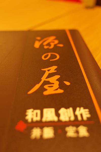 R0000253.JPG R0000253.JPG