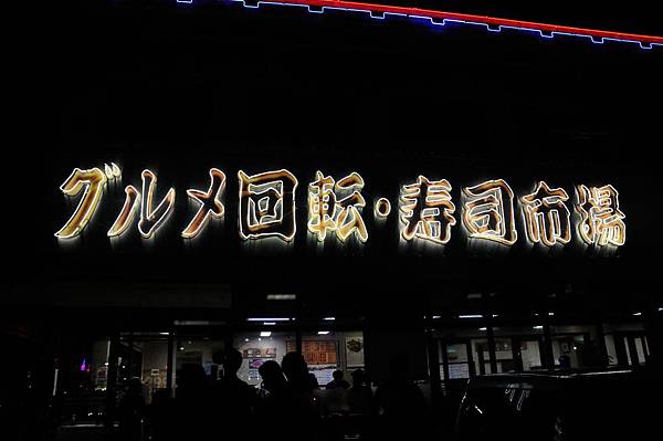 DSC_0676.JPG DSC_0676.JPG