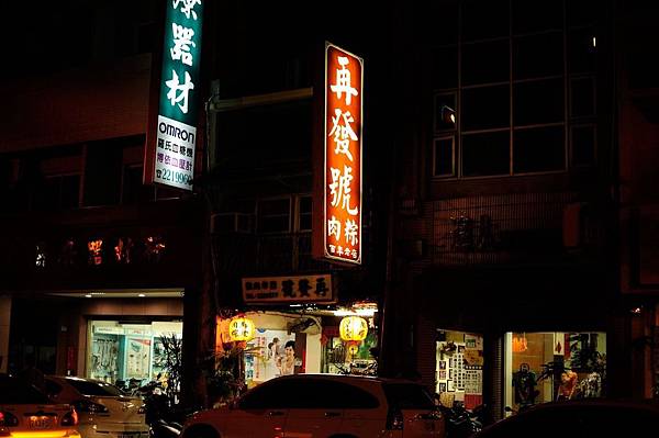 DSC_3412.JPG DSC_3412.JPG