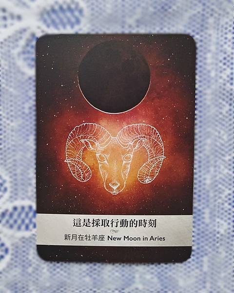 月相神諭卡 [Moonology Oracle Cards]