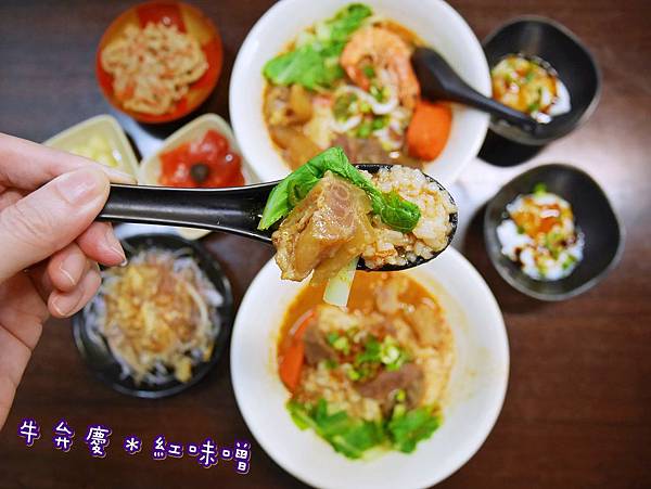 顛覆傳統中式牛肉麵,大安站美食【牛弁慶 味噌牛肉專買店】純正日本紅味噌湯頭海陸拉麵、半筋半肉味噌湯泡飯