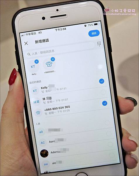 通話軟體 Skype 撥打0800 視訊 國際電話 手機市話點數輕鬆省 小蚊子愛飛飛 痞客邦
