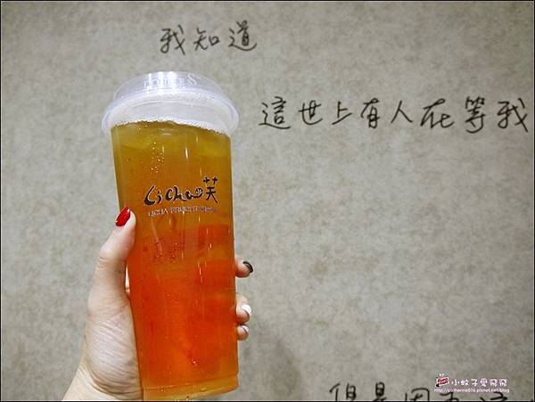 西門飲料推薦LiCha禮采芙~每個細節都是自我要求,這就是任性的理由|手搖飲料|台北飲料|網美打卡