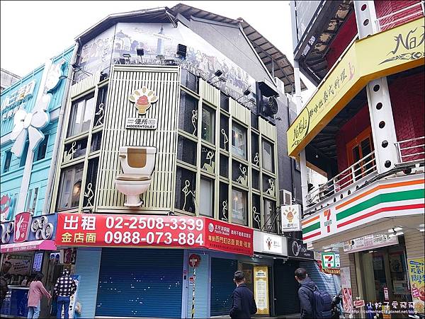西門町咖哩<銀兔湯咖哩西門店>可以喝的咖哩源自北海道 香濃超下飯|西門町美食|西門站美食