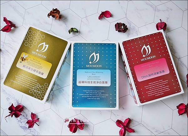 MOUMOON卡普秀醫美級面膜 賦活、淨白、緊緻全方位亮麗光澤肌