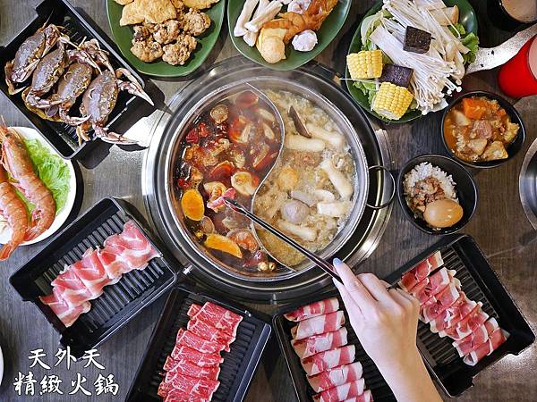 天外天精緻火鍋,昆明店,麻辣鍋,鴛鴦鍋,哈根達斯,百種食材,吃到飽,西門町,火鍋