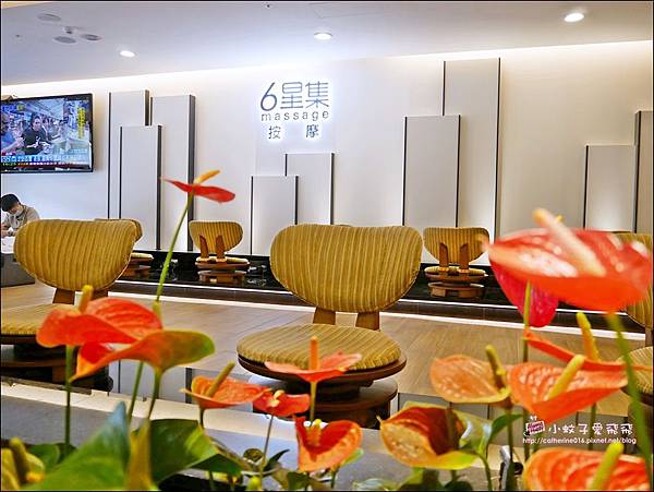 6星集按摩台北南京會館 手技、規模、服務15年按摩首選|南京三民站按摩|台北腳底按摩推薦