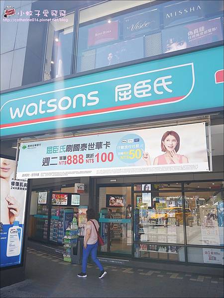 西門美食 | 西門町半日遊~插畫家咖啡廳貳拾陸巷Somebody Cafe、藥妝店採買、啖美食小吃