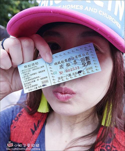 八里左岸自行車道,十三行博物館,淡水河岸景緻,凱莉姐,八里文化公園,關渡橋,漁人碼頭,新北景點