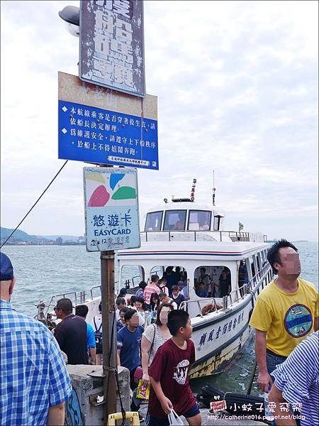 八里左岸自行車道,十三行博物館,淡水河岸景緻,凱莉姐,八里文化公園,關渡橋,漁人碼頭,新北景點