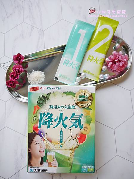 壓力、作息不良、經常重鹹重口味 大前医研〔降火氣〕酸酸甜甜輕鬆退火