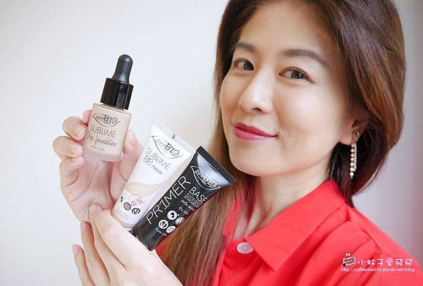 有機認證彩妝推薦【義大利puroBIO普羅碧歐】會呼吸的底妝|完美裸妝BB霜VS.水潤裸光粉底液