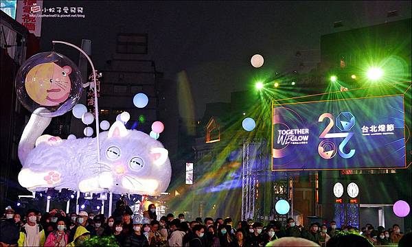 2020台北燈節在西門 轉洞台北轉動光、躲貓貓主燈、北門光雕秀