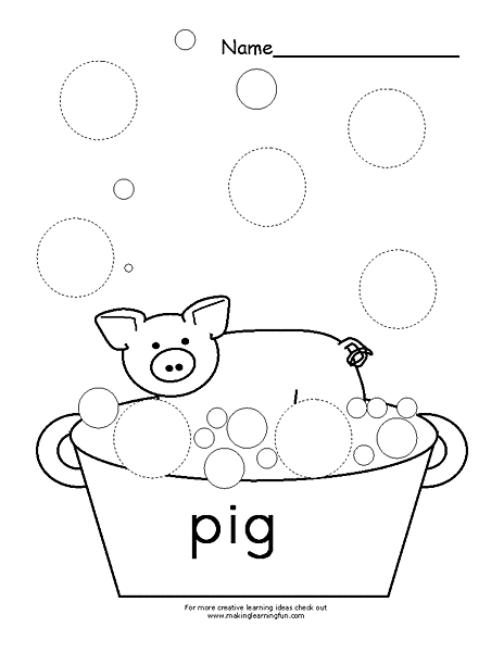 WWwordFamily-pig1.gif