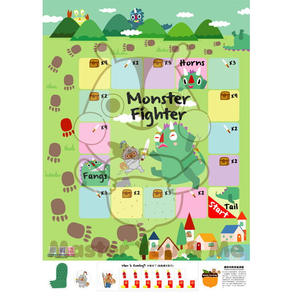 monster_fighter_01_shopee.png monster_fighter_01_shopee.png