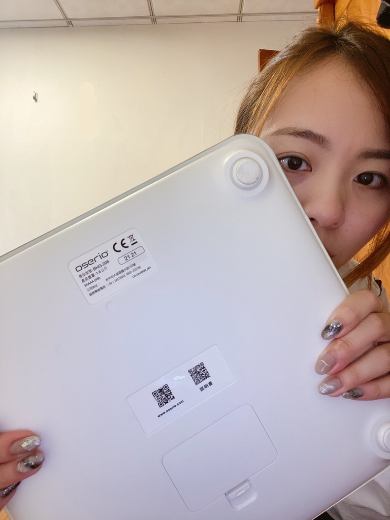 S__64684039.jpg 試用