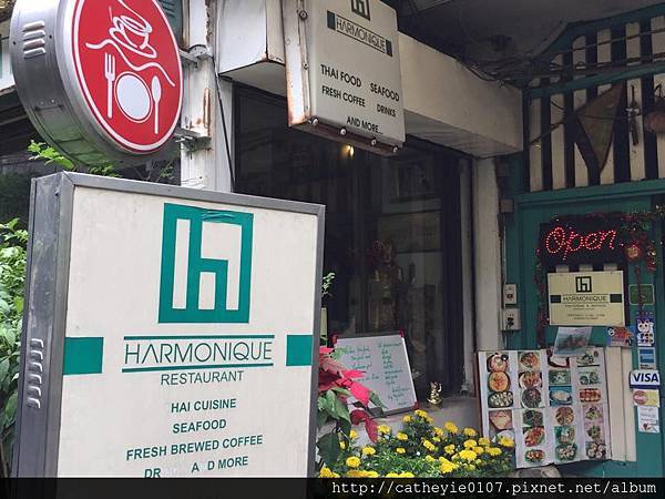 曼谷H飯店 曼谷H飯店